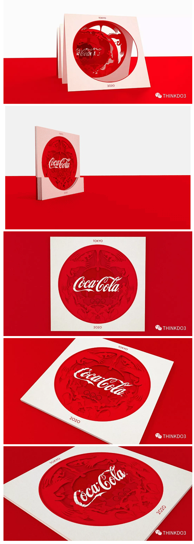 可口可乐东京2020奥运会邀请卡设计

...