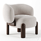 3d models: Arm chair - MOON chair by Philippe Hurel