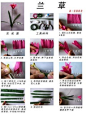 Pinterest / Search results for 折纸