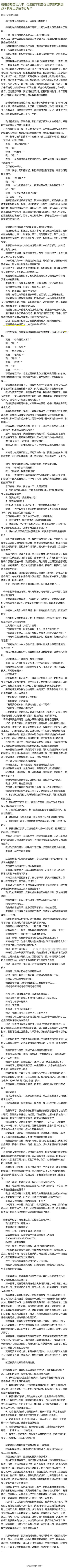 JAyrq采集到不得不承认，喵星人个个都是武林高手！！！