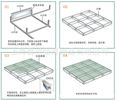 Yxiaorun采集到装饰工艺