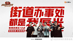 林克伍德采集到banner