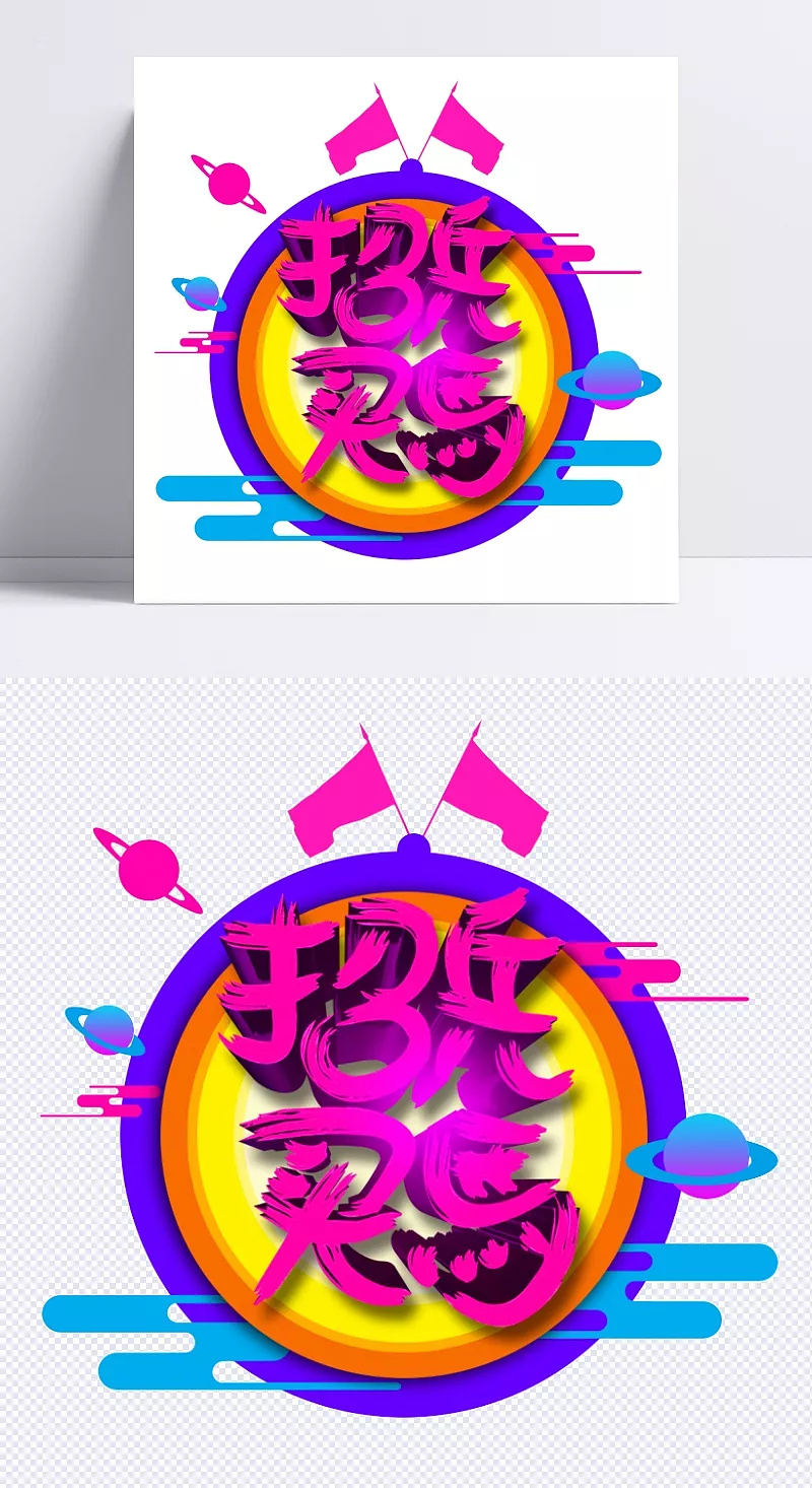 b9aff973bfe2bce886053d5aa0aa30af6be6cd8a1c476-tnpODu