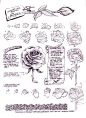 how to: roses by just-stuff on deviantART