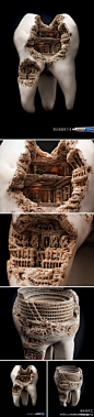 【广告 】Maxam 美加净全效防蛀牙膏的平面广告。看完之后肃然起敬，你们懂的！ #创意# #建筑# #古迹# #中国制造#