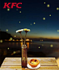 #KFC深夜食话#把夏夜交给清凉，再加一丝小自在，你会尝出什么味道？ ​​​​