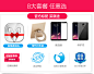 加急发[3期免息+0元套餐]Meizu/魅族 魅蓝 S6全面屏4G手机note6-tmall.com天猫