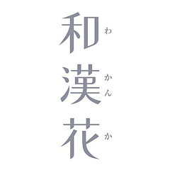 censor-Ee9OnPvO采集到C Typeface