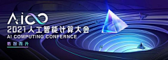 Gentleman_极恶非道采集到Banner Design