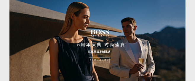 HUGOBOSS官方旗舰店