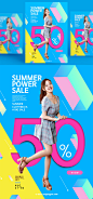 夏季打折促销广告网页PSD模板Summer sale ad web page template#tiw176f5506 :