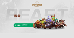 123321ui采集到banner