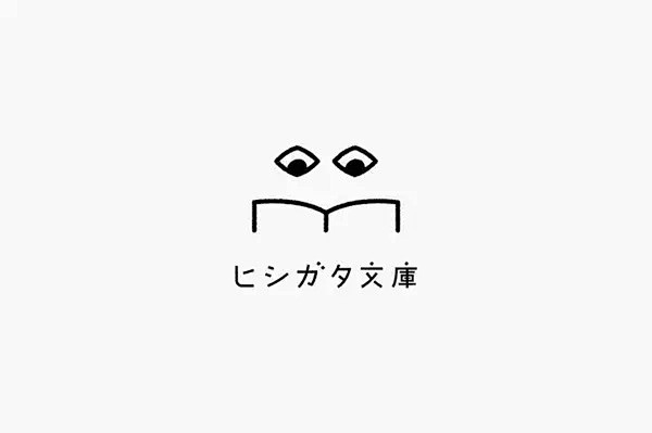 【实用】40例日式风格logo设计