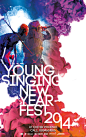 YOUNG SINGING NEW YEAR FEST 2014 on Behance