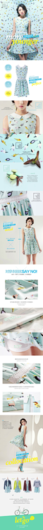 女装http://favorite.taobao.com/popup/add_collection.htm?spm=a1z10.1.0.0.e0MzSX&id=103212501&itemid=103212501&itemtype=0&ownerid=912a8e42afbd0c6181d0dbb39c732713&scjjc=2&_tb_token_=EqyyIbdbuYen