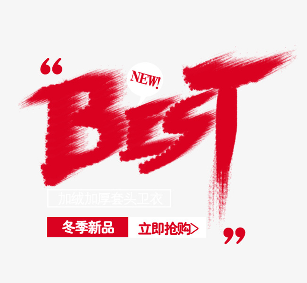 ba4263d03fa251107199aa93c0ea8372a92f70232a691-kDENFb