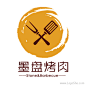 墨盘烤肉Logo设计http://www.logoshe.com/jiudian/6656.html
