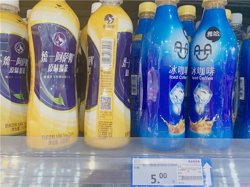 ba4ac09c5422545ea1833c5e4e6d925ccae9ab5046335-Fxxt4B