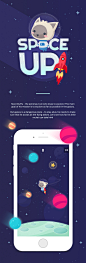 Space Up! : The graphic design of the little iPhone game - Space Up! 