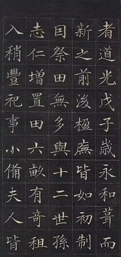 山僧隐梵宫采集到书。画