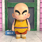 Krillin