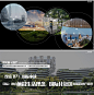 2020年示范区景观设计文本案列现代展示区售楼部景观方案汇报文本-淘宝网