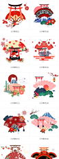 简约日式和风日系春季旅游元素日本塔折扇神社图标插画PSD素材-淘宝网