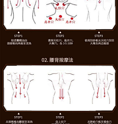 刚才250采集到临时