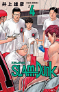 ★★★★★★★★★★★★★★★★★
★《SLAM DUNK（灌篮高手）》新装版
公布了第一批发售的1 2 3 4 5 6卷的封面！！！！
这些是井上雄彦老师特地为此次新装版新画的原画封面 这也是距离老师在2001年重新绘制完全版封面的17年以后 再一次大规模 细致的绘画《灌篮高手》的主要角色

17年之后，少年们又 ​​​​...展开全文c