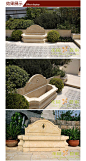 莱姆石 - 法式喷泉经典壁泉户外水池庭院雕塑米黄欧式花园户外-淘宝网