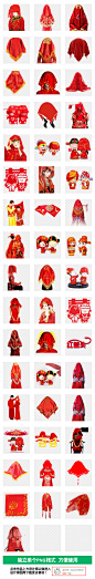 中国风红盖头古装新娘PNG免抠素材