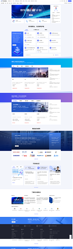 souhlin采集到UI - Web