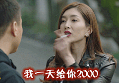 美少女jenny采集到GIF