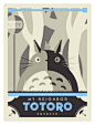 My Neighbor Totoro : A poster design created for the Studio Ghibli film: My Neighbor Totoro.