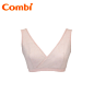 Combi康贝 运动风哺乳胸罩 bemberg材质 多色 82632-82637