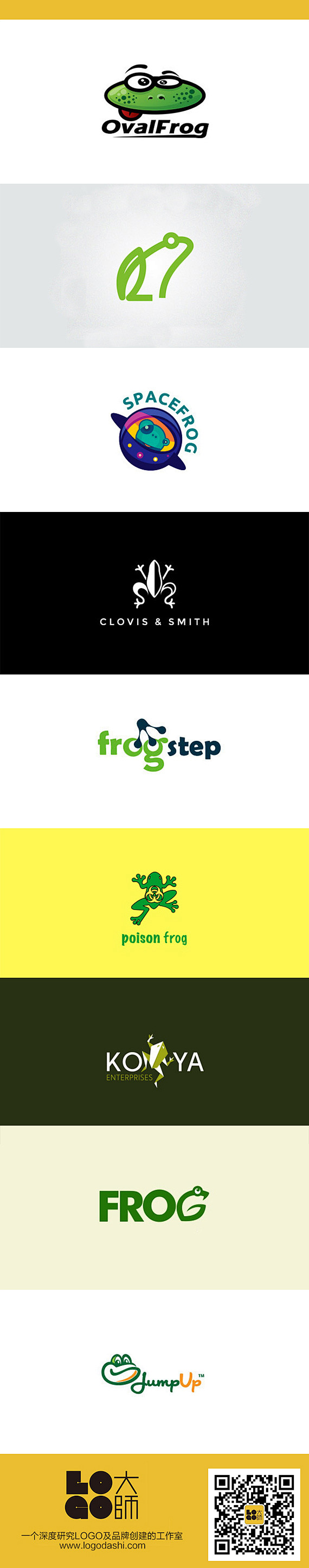 #青蛙##logo设计#网址http:/...