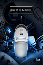 德希顿即热家用坐便器遥控全自动翻盖冲水座便电动一体式智能马桶-tmall.com天猫