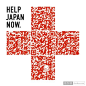 拯救日本。醒目的红十字。