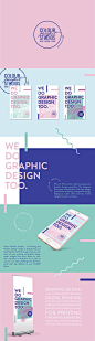 We Do Graphic Design Too. on Behance