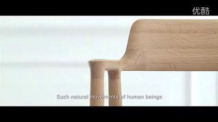 深泽直人谈广岛椅的设计理念及制作过程。【...