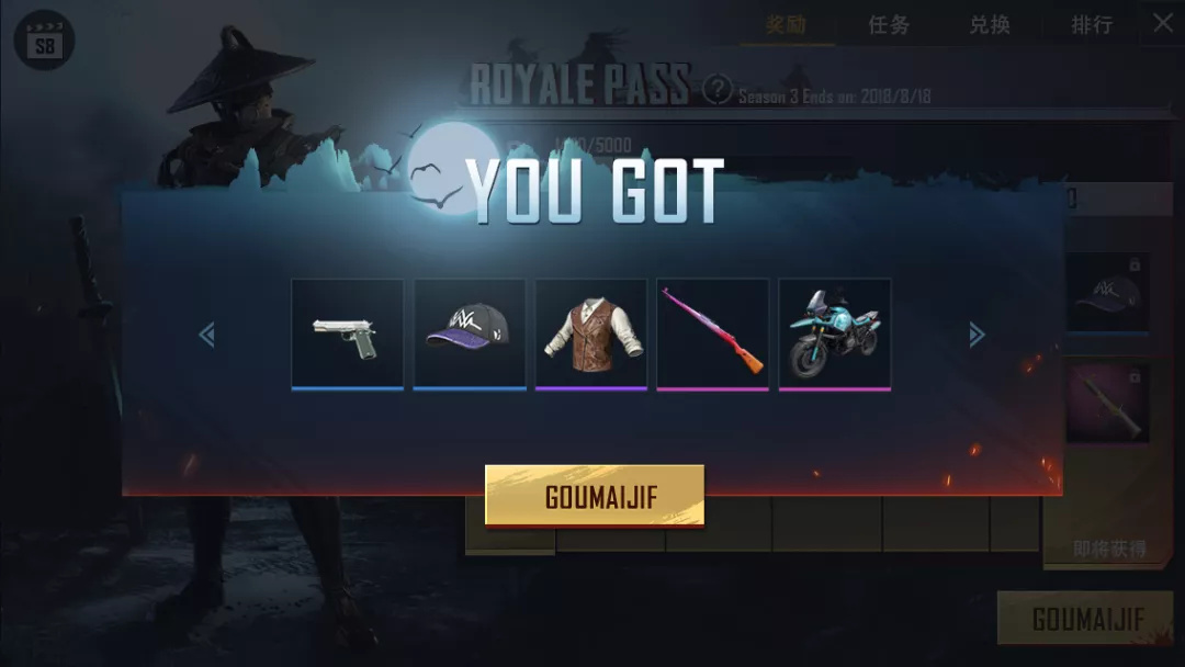 bafbff4ea508fb305e83e09e37d52273776555041b19b-quo90B