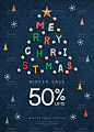 39号韩国电商圣诞年末折扣促销宣传海报招贴PSD分层设计素材模板-淘宝网