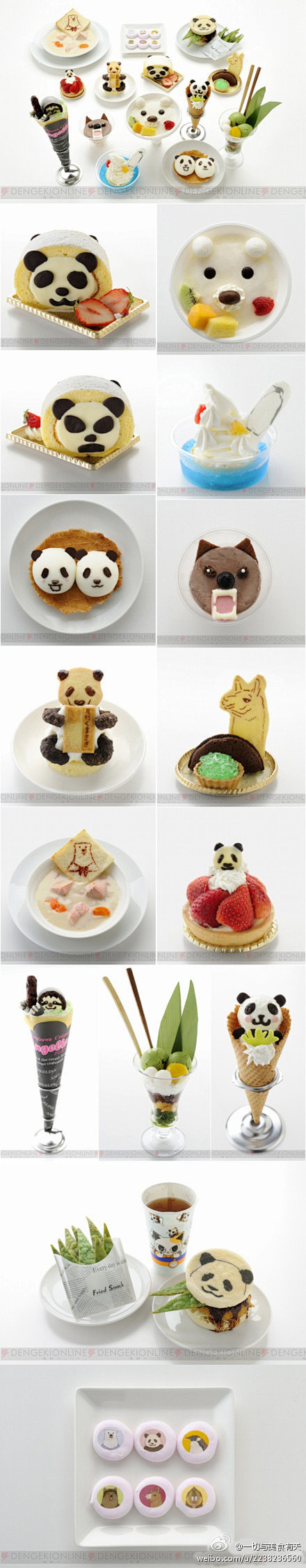 #日本甜品#白熊咖啡店，实体店限时开业咯...