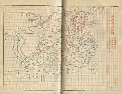 Quester采集到中国古代地图星图及绘图参考