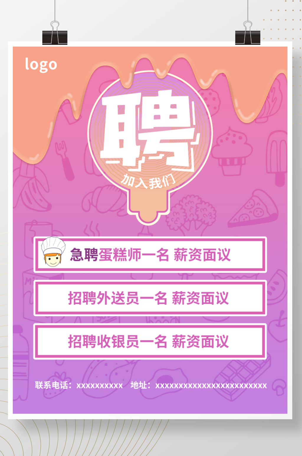 bb352c491123291948cb2c79166c42c17d1f5ad48c006-o8QA7k