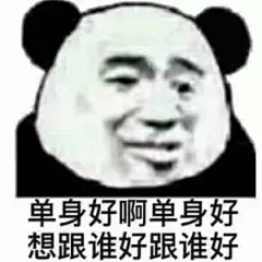 i新凉采集到我差点笑出声