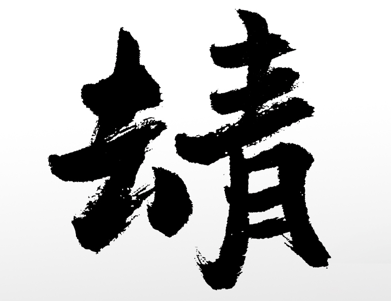bb6c5f3e767fc5c5059ebb1521e02c11ae98114b181fa-8xDhAM