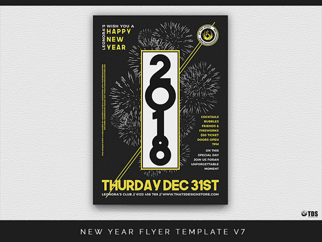 NEW YEAR FLYER TEMPL...