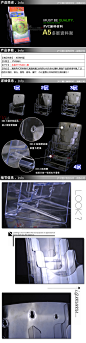 A5二层 资料展示架 文件架 资料架桌面宣传架 目录架 资料夹台卡-淘宝网