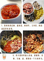 如何做西红柿玉米鲜虾饺的做法（早餐菜谱）
